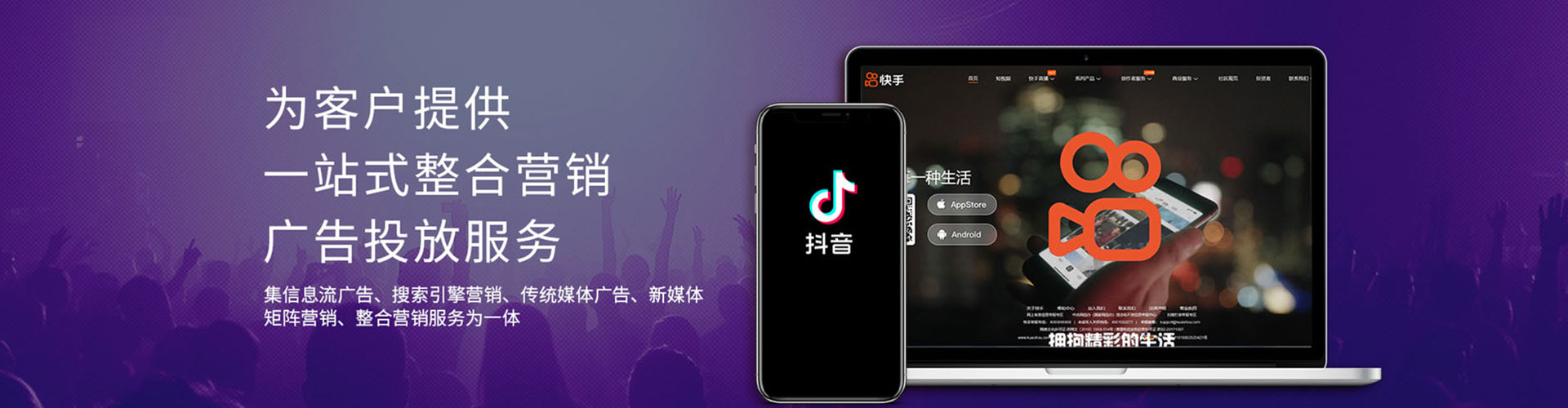 原州百度推广开户