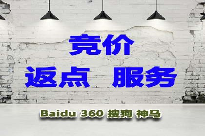 行业领先企业的信息流广告运营案例
