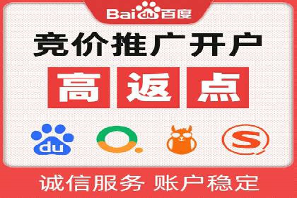 信息流广告推广：从零到一的快速增长之路